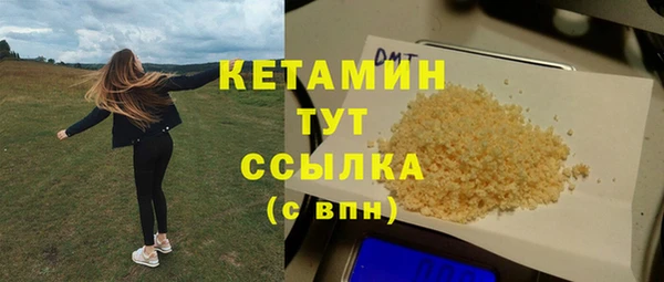 стафф Алзамай