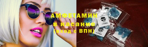 стафф Алзамай