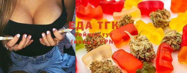 экстази Алексеевка