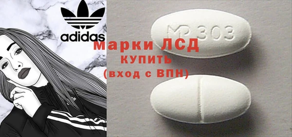 a pvp Алексин