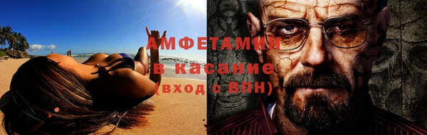 a pvp Алексин