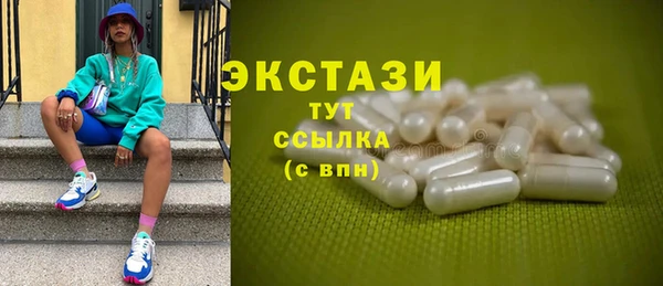 a pvp Алексин