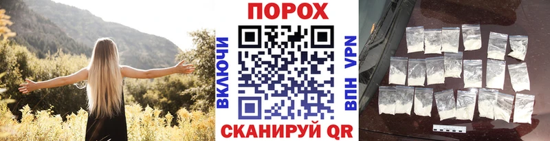 Метамфетамин винт  ссылка на мегу как зайти  Вихоревка 
